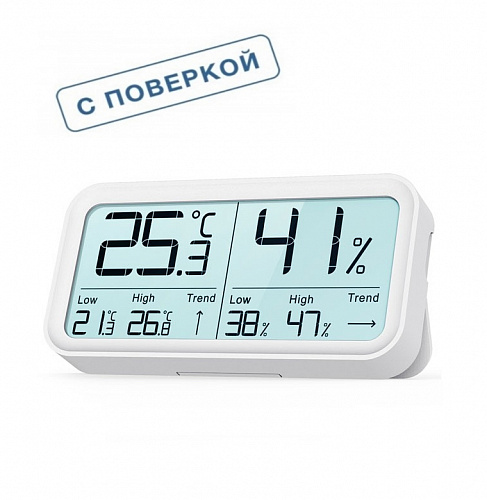 Электронный цифровой термогигрометр Ivit-2 (Ивит-2)