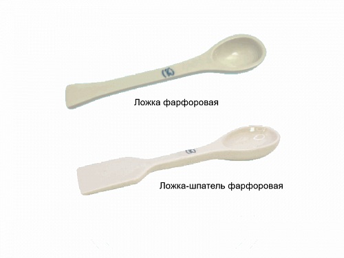 Фото Ложки, ложки-шпатели фарфоровые Ложки, ложки-шпатели фарфоровые