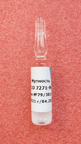 Фото ГСО Мутность ГСО Мутность